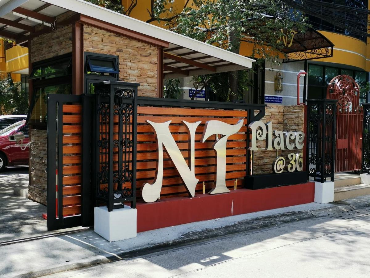 Nt Place Sukhumvit Апартаменты Бангкок