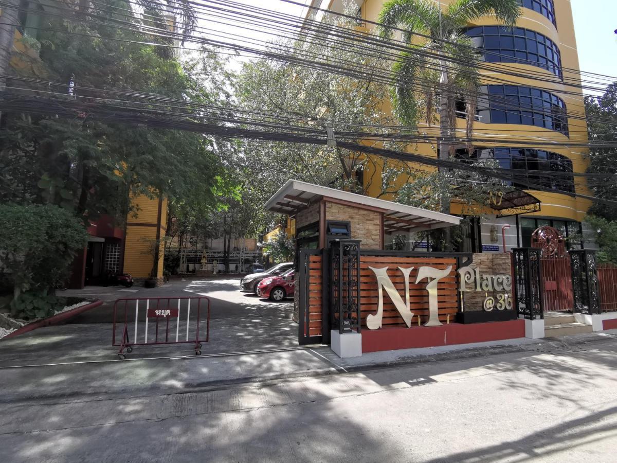 Nt Place Sukhumvit Апартаменты Бангкок