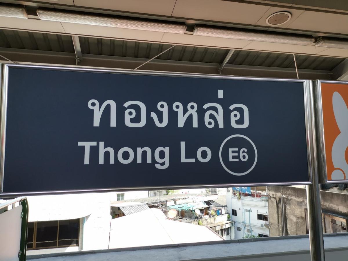 Nt Place Sukhumvit Appartamento